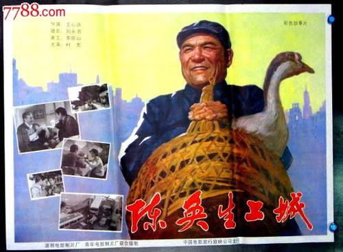 怎么购买佛罗里达州出生证明